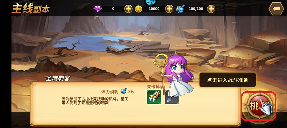 微信图片_20260408155241_22153_2.jpg