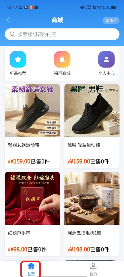 微信图片_20260408122300_22008_2.jpg