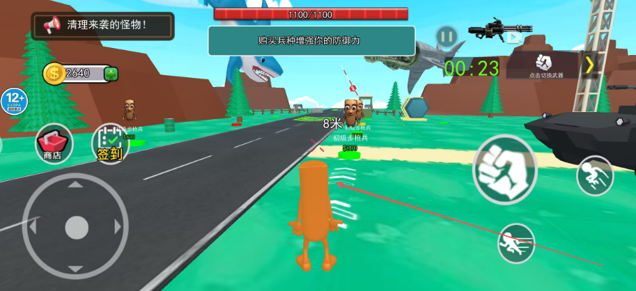 image.png