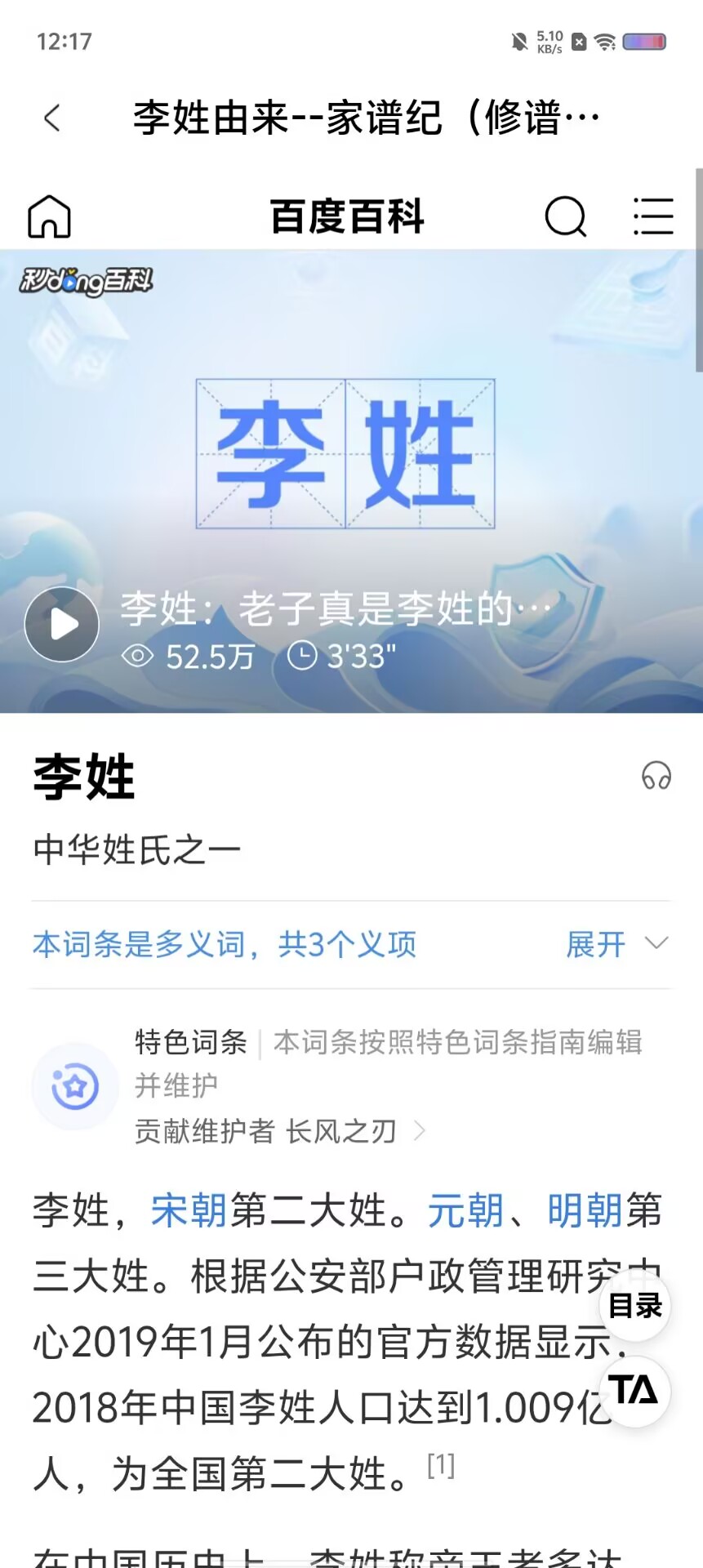 8cb4872f7c0be54387f1d8f3bccbc4be.jpg
