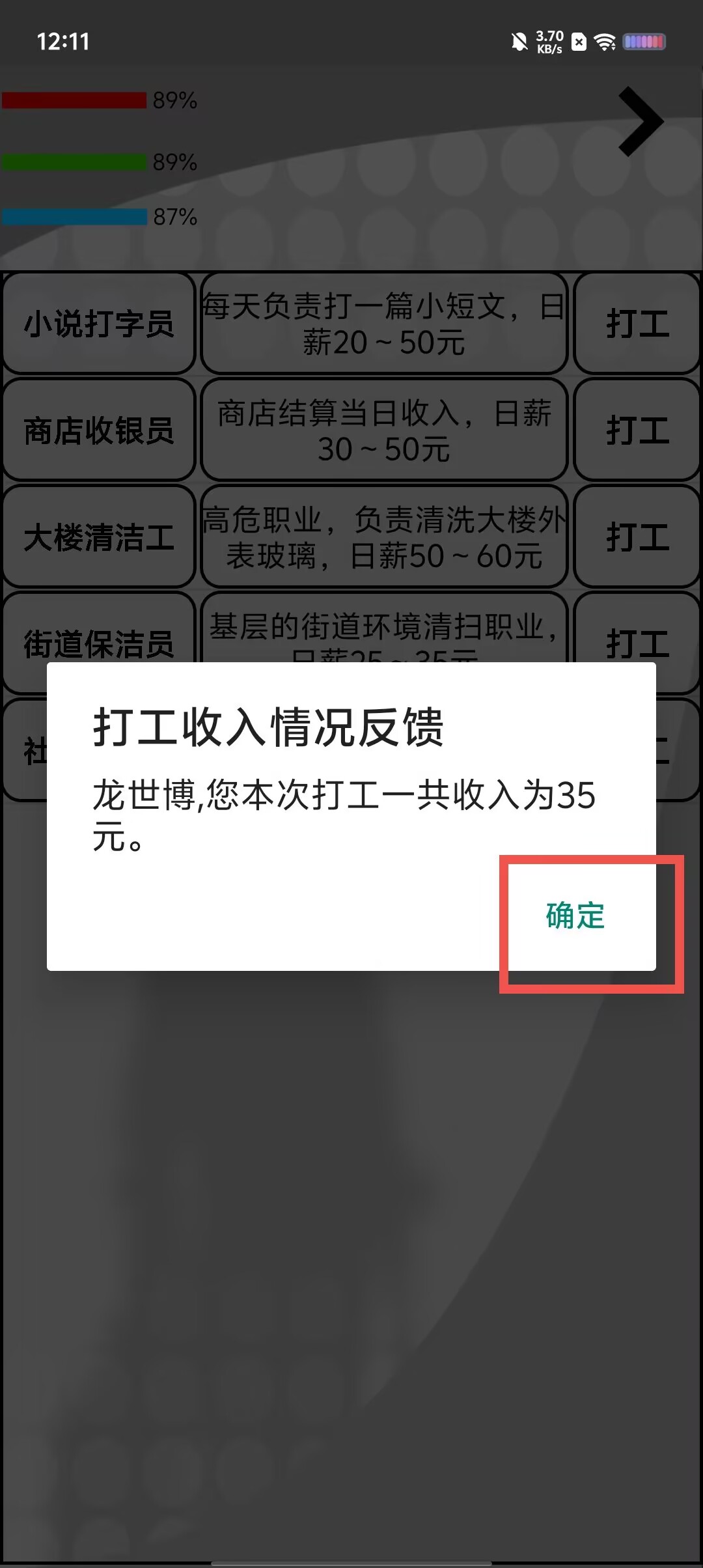 90444659c7c2d968ebef9664af1feee7.jpg