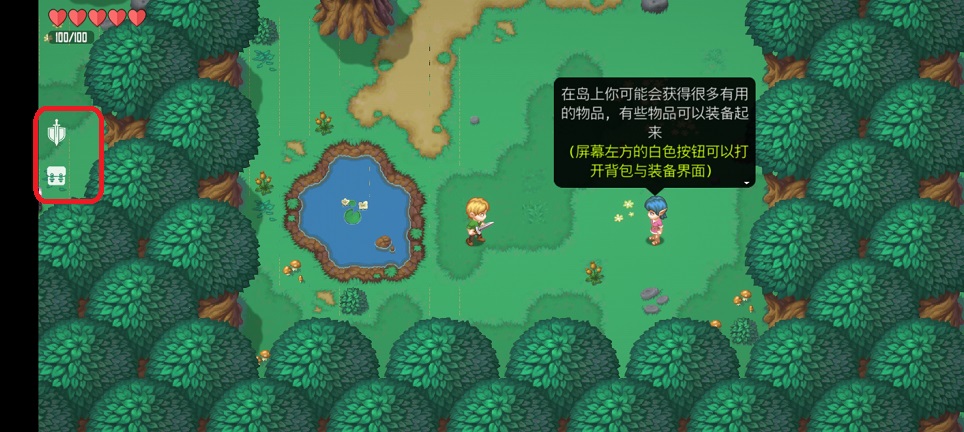 微信图片_20260408150905_22086_2.jpg