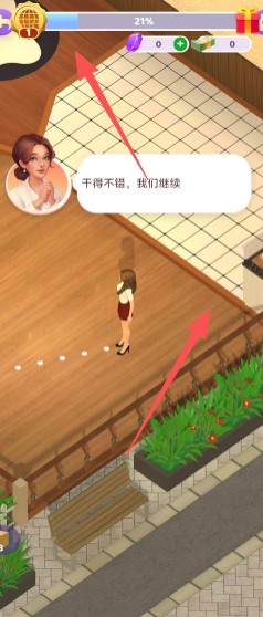 3ad8b86dada00019afcc64bd401ee454.png