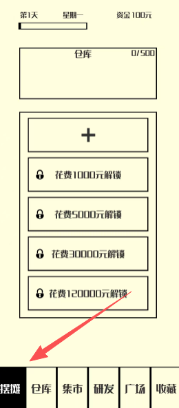 8f563a0f54c2dfc88e56f919a9e39ec9.png