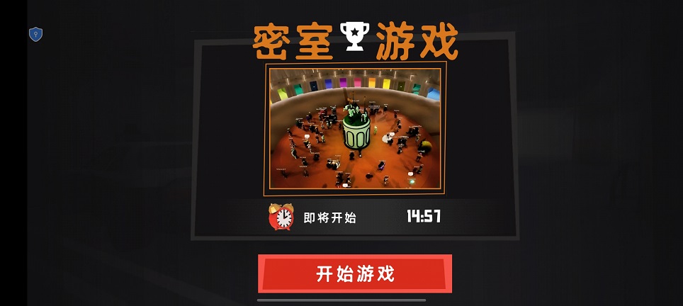 微信图片_20260408151002_22088_2.jpg
