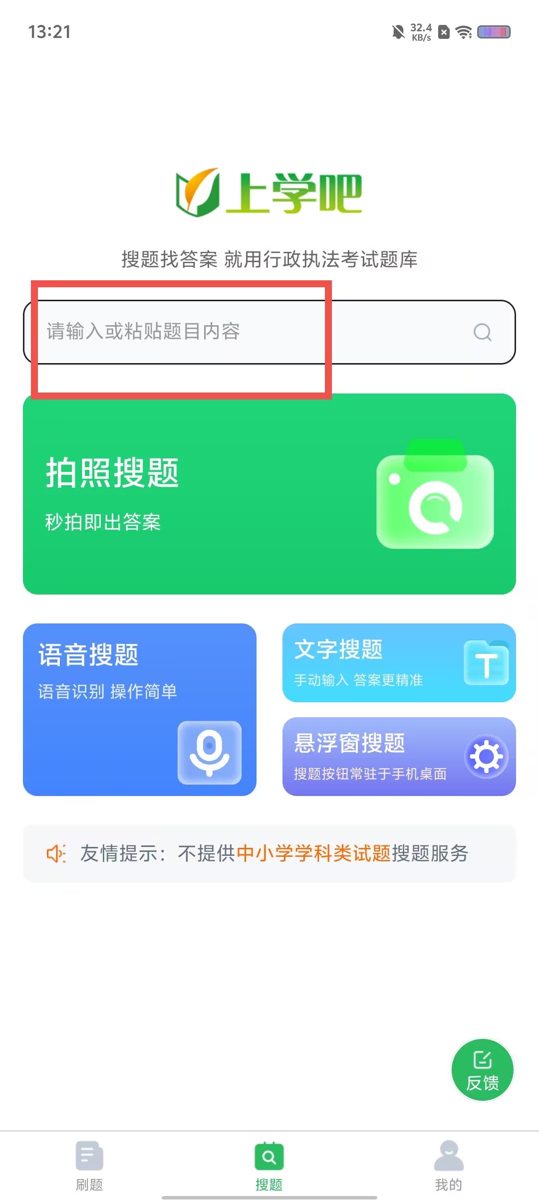 a69f946e3c6ba856bd1a503c76ac43a7.jpg