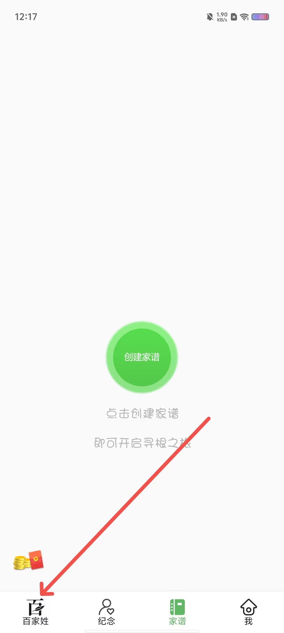 a84e4d3834b9da7735f151adae15aa9c.jpg