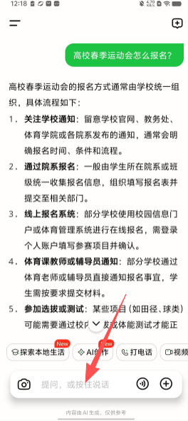 c79e017f7860b97bf0df8f5f062b1ac9.png
