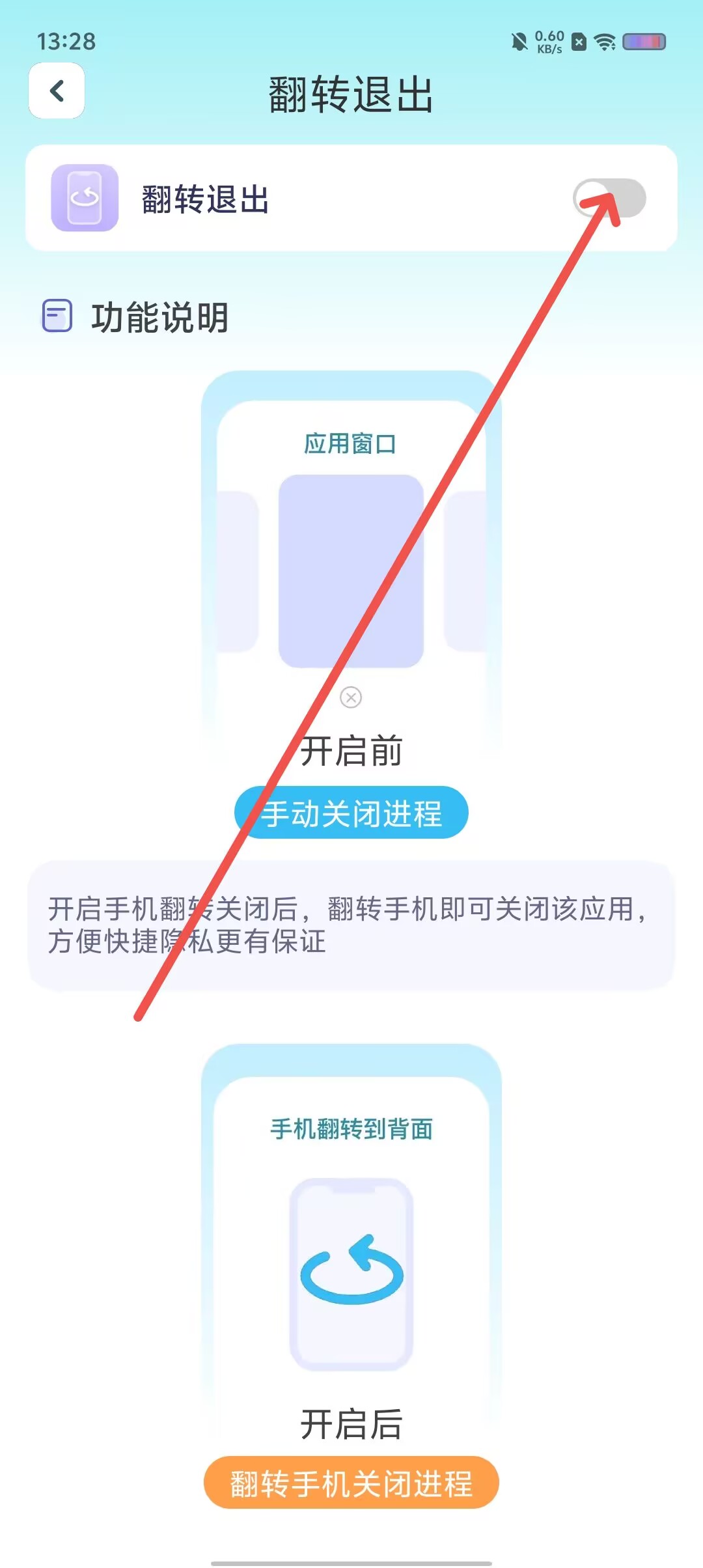a8d4496e8bd89637818a4f309d4fc3b7.jpg
