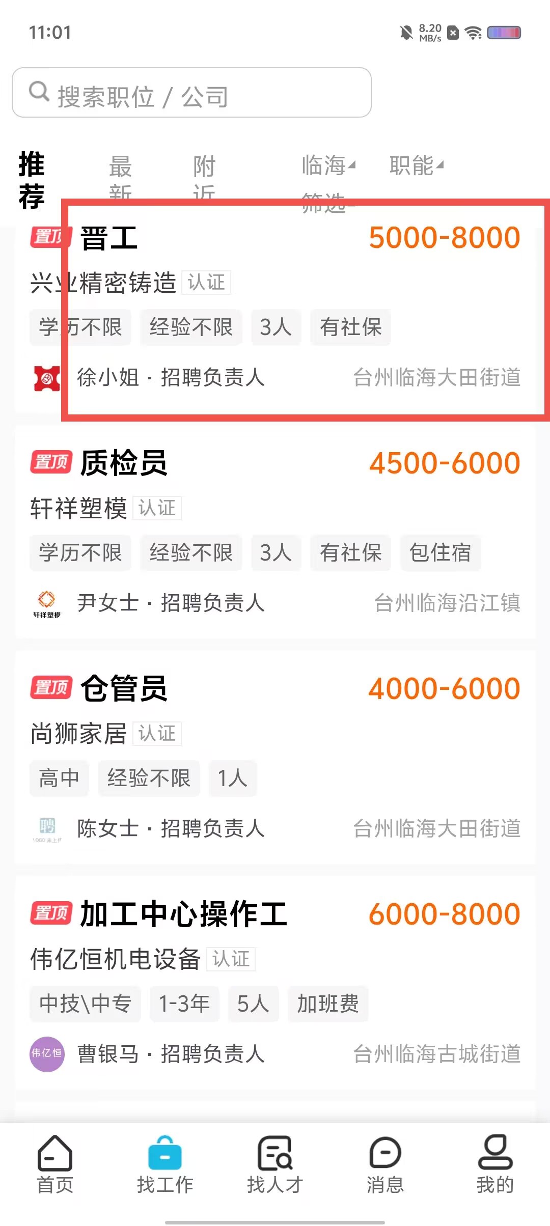 ac4d638a1e62862c29ef2a76860a64f4.jpg