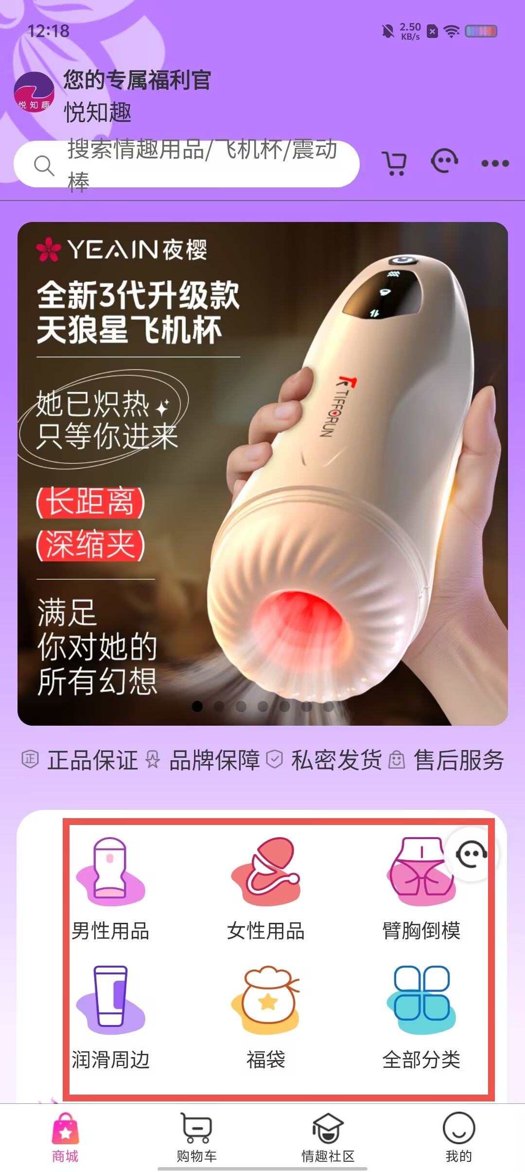 b354ba39fa5128ae165dfdf2e2e18919.jpg