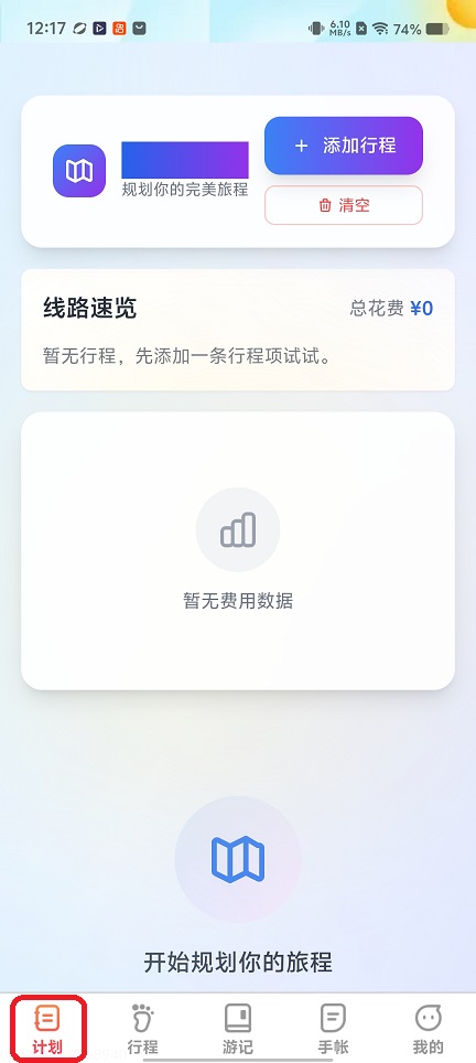 微信图片_20260408122305_22010_2.jpg