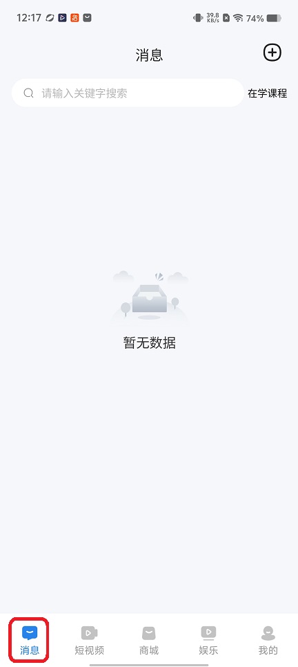 微信图片_20260408122252_22006_2.jpg