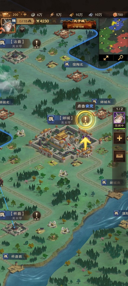 微信图片_20260408134341_22065_2.jpg