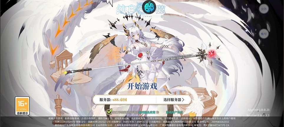 微信图片_20260408134432_22070_2.jpg