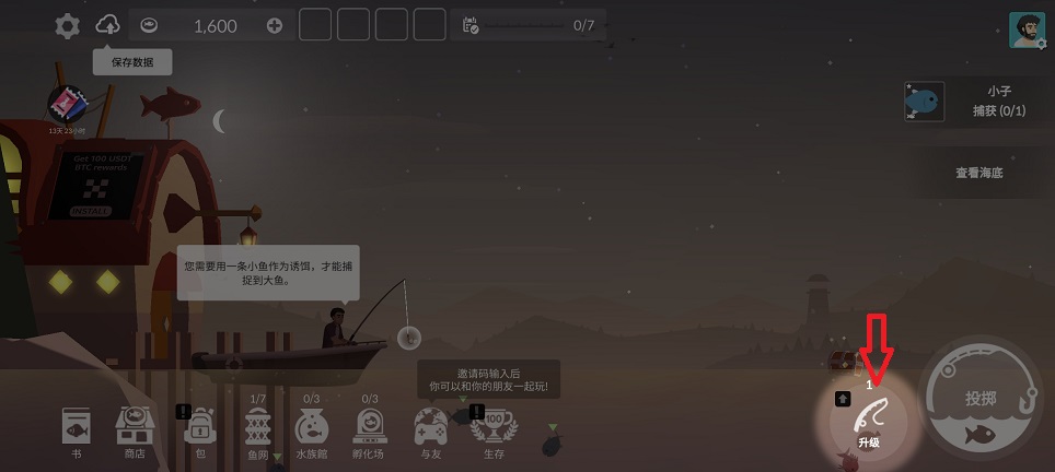 微信图片_20260408155042_22149_2.jpg