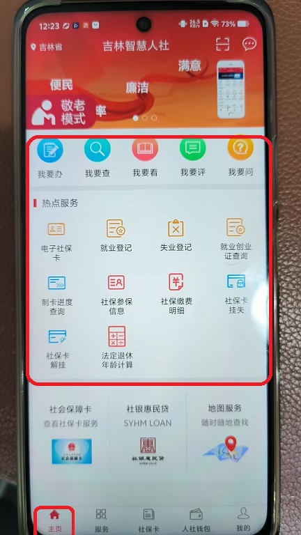 微信图片_20260408122318_222_6.jpg