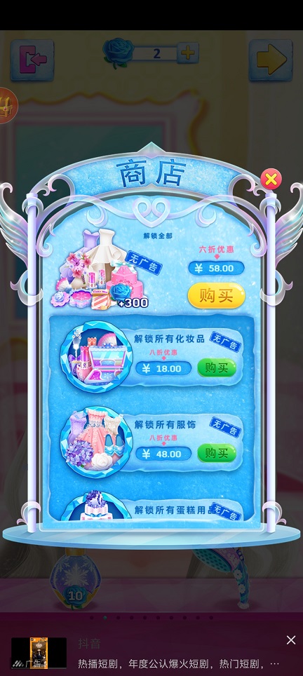 微信图片_20260408131952_22026_2.jpg