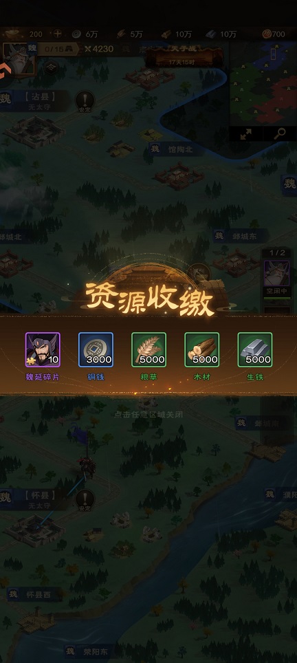 微信图片_20260408134356_22069_2.jpg