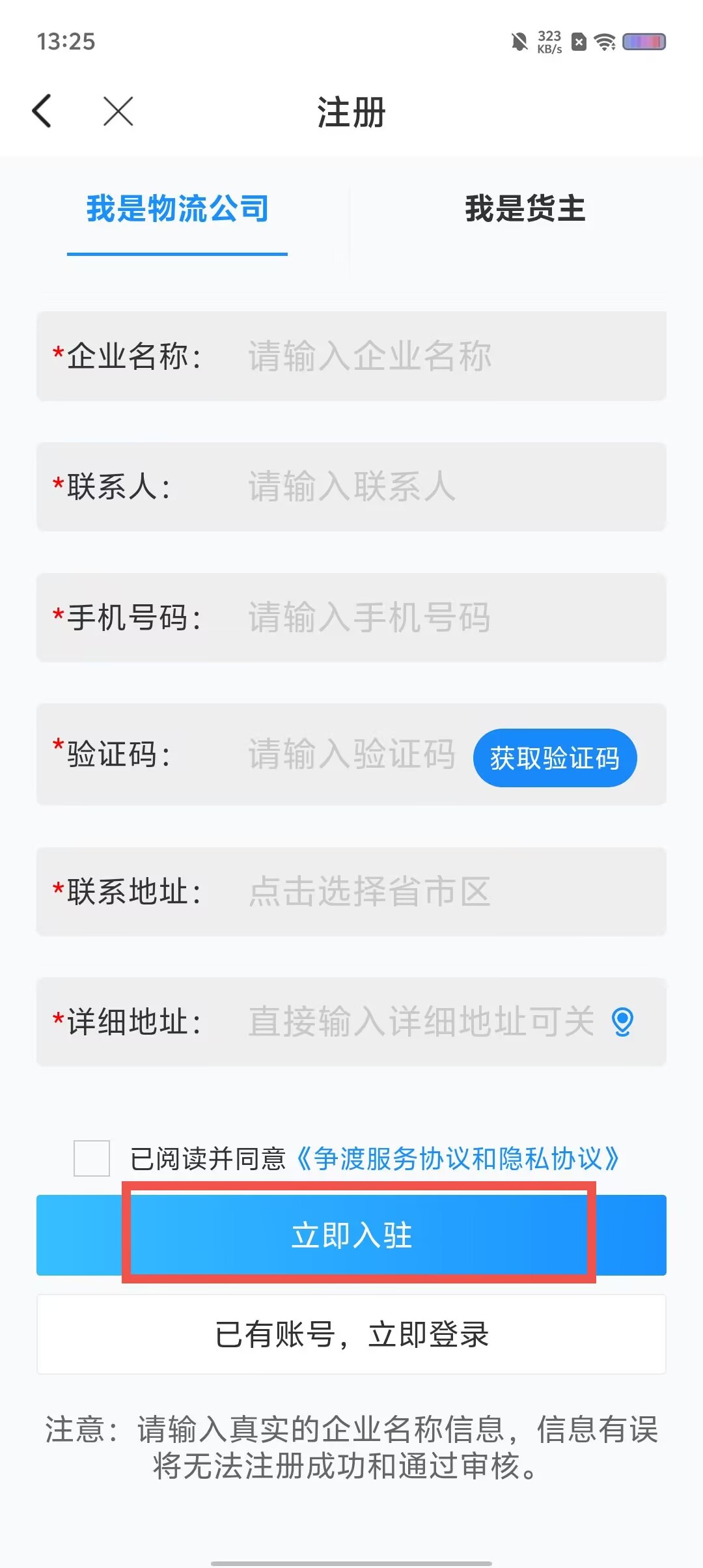 ce5ef22d2ed004571f683802804a11c3.jpg