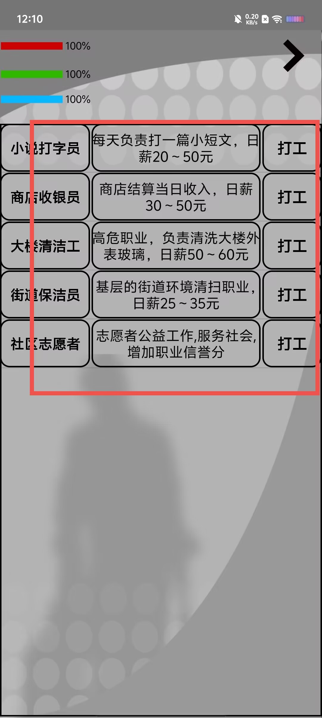 d8677504360bd15f04c670bd82ace600.jpg