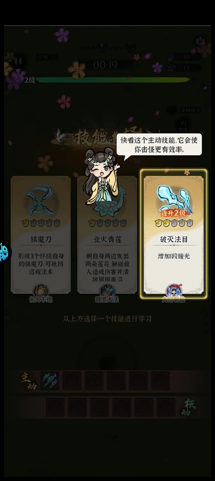 微信图片_20260408154301_22133_2.jpg
