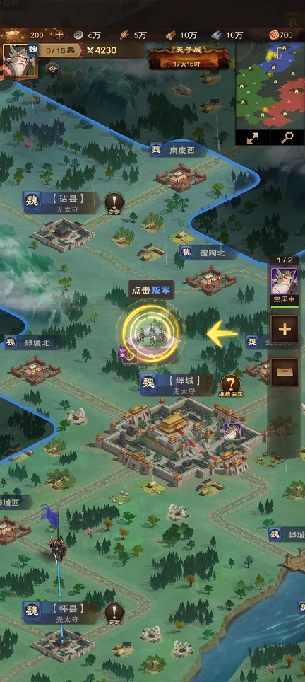 微信图片_20260408134348_22067_2.jpg