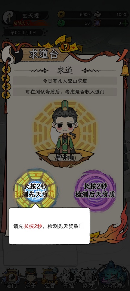 微信图片_20260408133822_22052_2.jpg