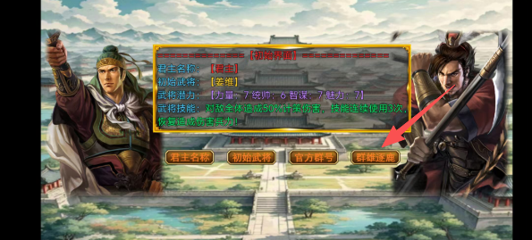 29532b6a14a54758f38dbed63f48f0df.png