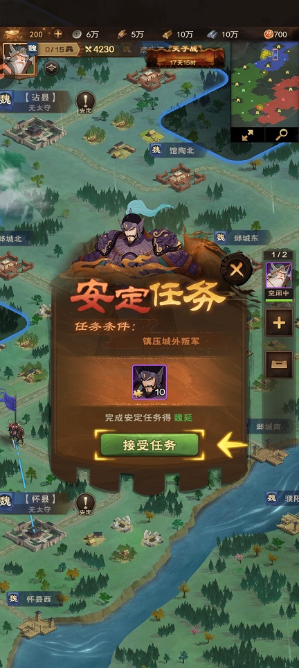 微信图片_20260408134343_22066_2.jpg