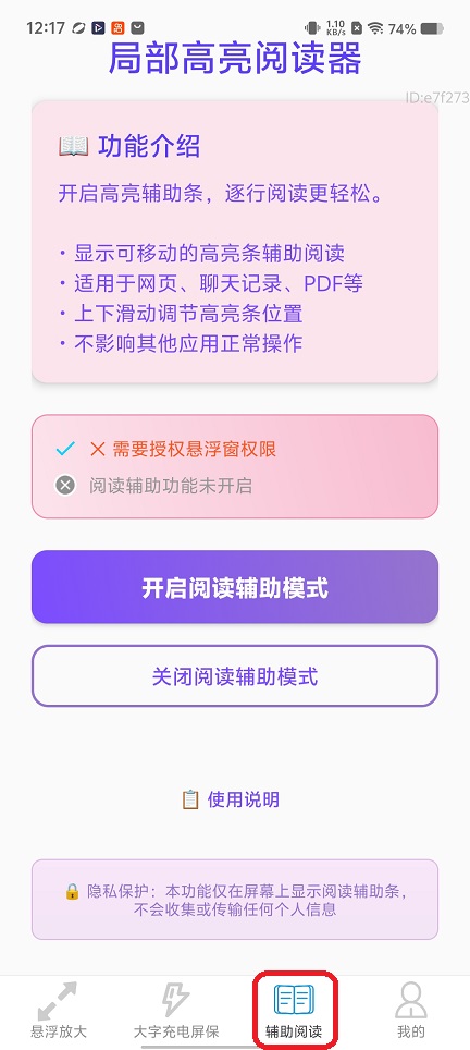 微信图片_20260408122251_22005_2.jpg