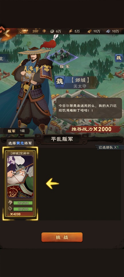 微信图片_20260408134353_22068_2.jpg
