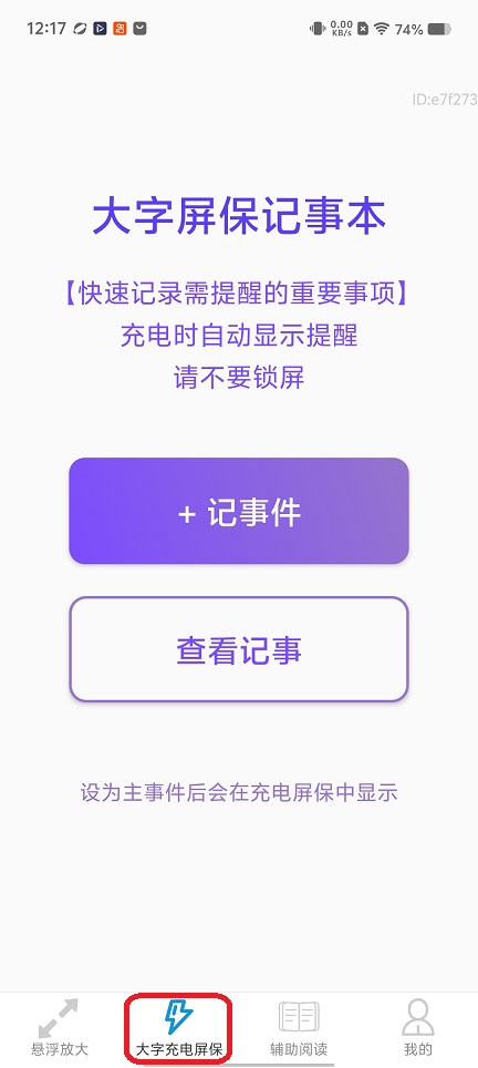 微信图片_20260408122250_22004_2.jpg