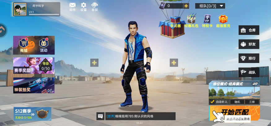 image.png