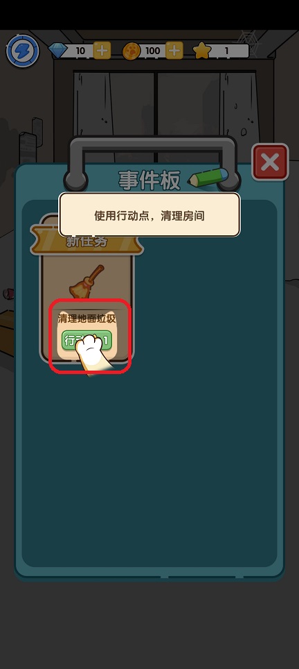 微信图片_20260409121129_22232_2.jpg