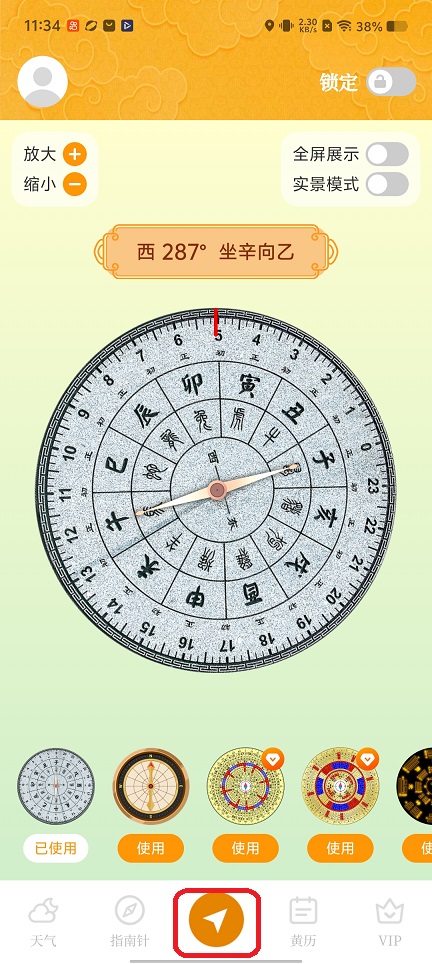 微信图片_20260409113505_22208_2.jpg