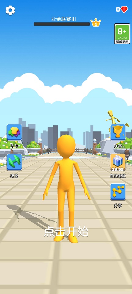 微信图片_20260409144236_22277_2.jpg