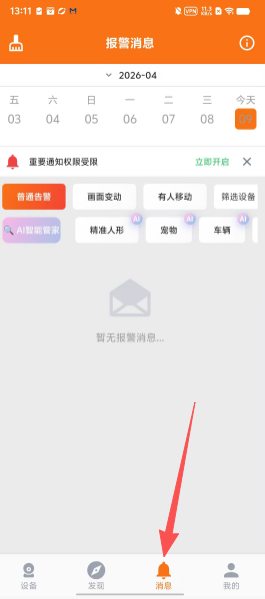 7a309502ed30ab652ce669682980a22d.png