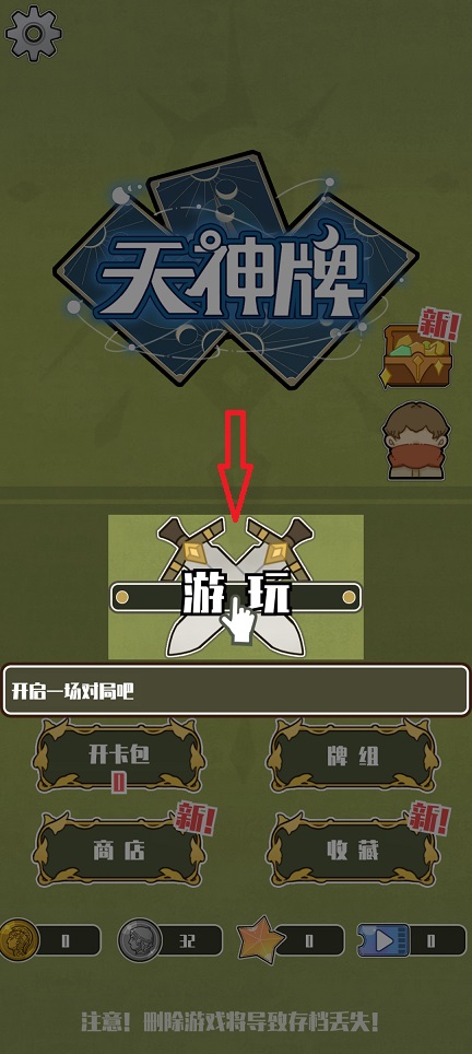 微信图片_20260409133621_22243_2.jpg