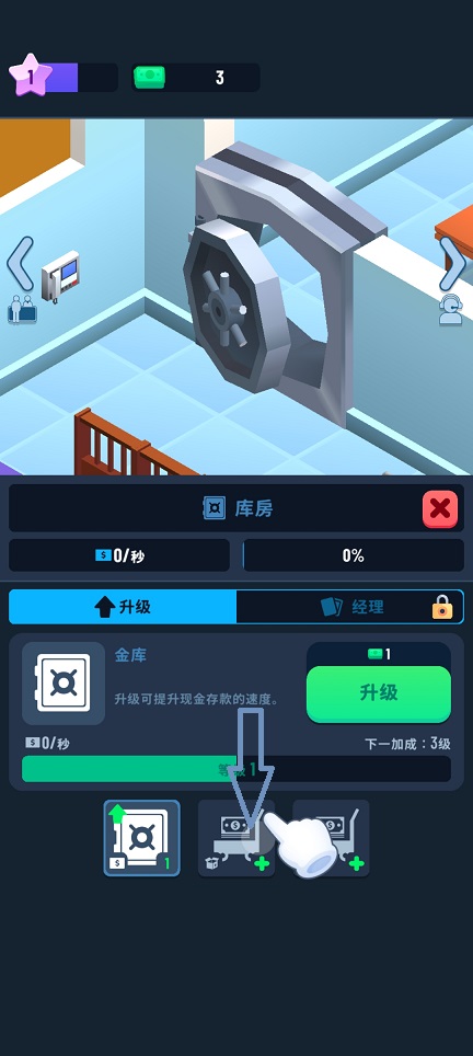 微信图片_20260409145150_22299_2.jpg