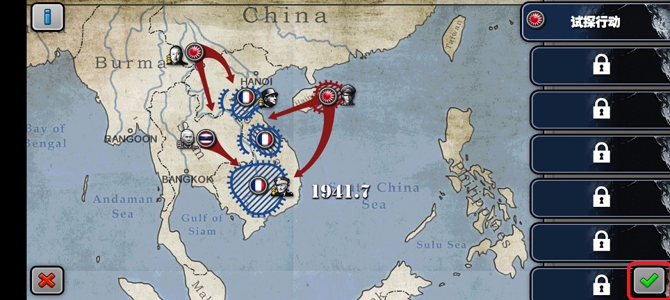 微信图片_20260409152240_22315_2.jpg