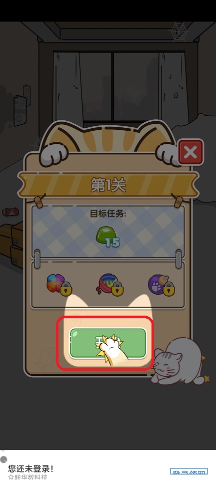 微信图片_20260409121119_22228_2.jpg