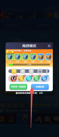 ddbda1ea97cff09b9c2146c5f10121bc.png