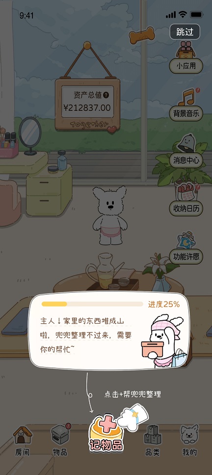 微信图片_20260409115421_22212_2.jpg