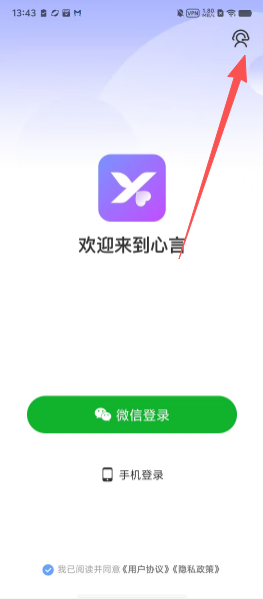 32f13395958be6723af1ee52eaf4aa5f.png