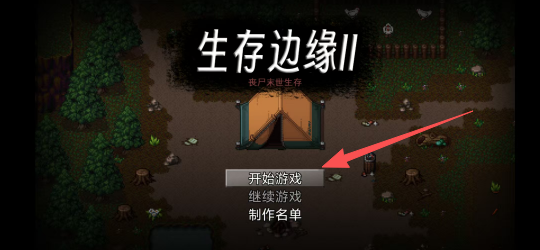 b95da3ee82b32b323edfb8a27e60c6c1.png