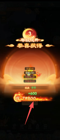cdebfa80270b45f618f9681263477654.png
