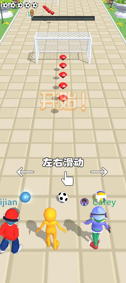 微信图片_20260409144237_22278_2.jpg