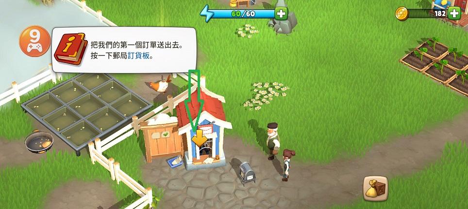 微信图片_20260409152919_22321_2.jpg