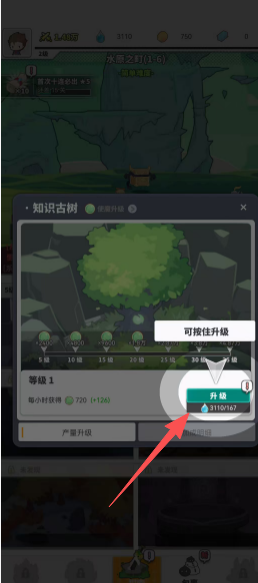 1f26861f6a63d5c439bb97cdfbe59e5d.png